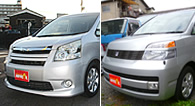 車種例