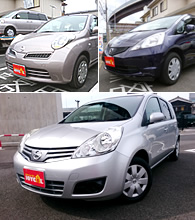 車種例