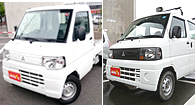車種例